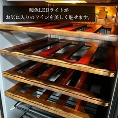 【ご成約済み🐾】CASUAL ワインセラー 89L✨ 26本収納⭕️ 入門編に🌟 配送無料🚛の画像