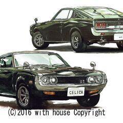 NC-185セリカ2000GT-LB限定版画 直筆サイン額装済●作家 平右ヱ門 NC-185 セリカ2000GT-LB 限定版画 直筆サイン有 額装済 作家 平
