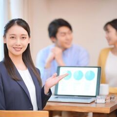不動産賃貸・売買仲介のフルコミスタッフ（業務委託契約）。出勤義務...