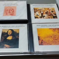 The Great Collection Of Classical Music CDセット　欠品ありの画像