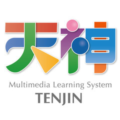 【休日曜日応相談】自社開発教育ソフトテクニカルサポート★正社員募集★【ガイアの夜明け出演】の画像