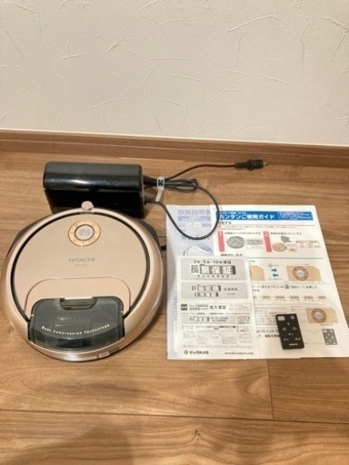【長期保証期間内】日立　ロボット掃機　定価6万5千円RV-EX1 リモコン　32畳ok