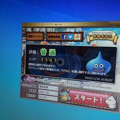 富士通ゲーミングPC8Gブルーレイ i7 タッチパネル爆速SSD...