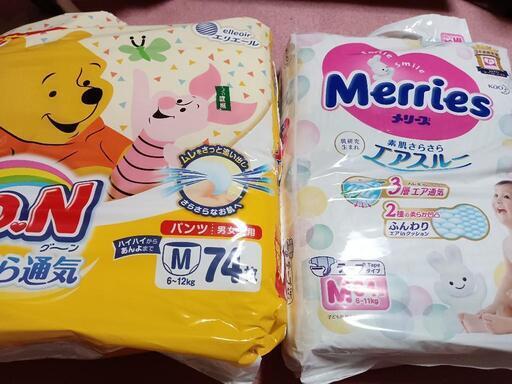 おむつ