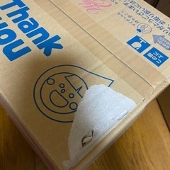 水、ウォーターワン　12リットルの画像