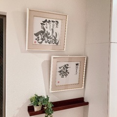 色紙入り額縁 2個セット