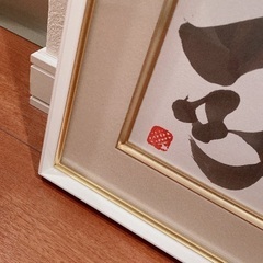色紙入り額縁 2個セットの画像