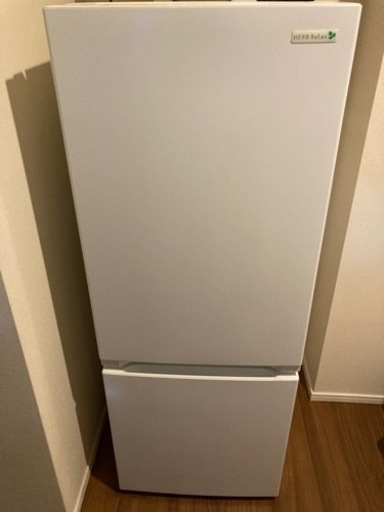 購入者確定済【大安売り！】冷蔵庫　ヤマダ電機ブランドのハーブリラックス（HERB Relax）　YRZF15E1