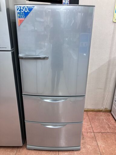 AQUA 272L冷蔵庫アクア AQR-271C3ドア5778