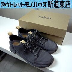 スニーカー Clarks クラークス Tri Spark トライ...