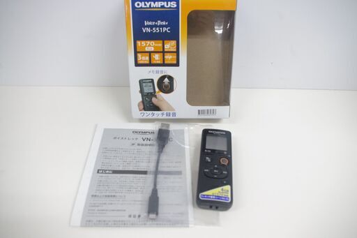 OLYMPUS Voice Trek VN-551PC/ボイスレコーダー