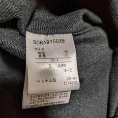 状態良し😊DESCENTE　ジャンパー　Ｓサイズの画像