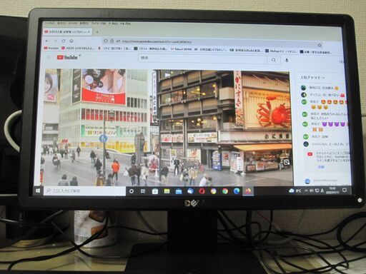 パソコンモニター19インチDELL