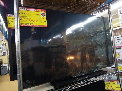 フナイ 40型テレビ FL-40H1010 2018 高く買取るゾウ八幡西店