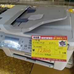 訳あり エプソン ビジネスプリンター PX-M5041F 201...