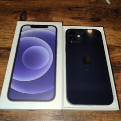 美品！iPhone12 64GB ブラック SIMフリー 