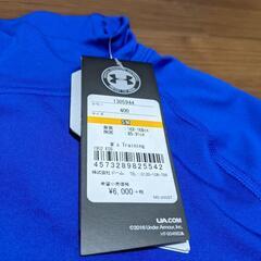 UNDER ARMOUR　アンダーシャツ　SMの画像