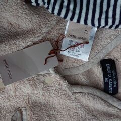 あったか起毛カバーオールと帽子の画像