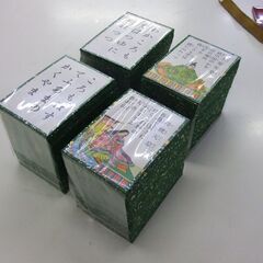 未使用保管品 田村将軍堂 百人一首 塗箱 紙札 かるた 小倉百人一首 札幌市 厚別区の画像