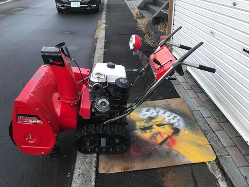 ホンダ除雪機　HS80JS（前期）