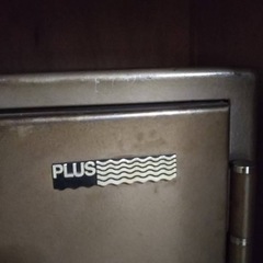 【無料】耐火金庫PLUS マスカットDの画像