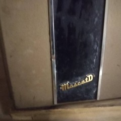 【無料】耐火金庫PLUS マスカットDの画像