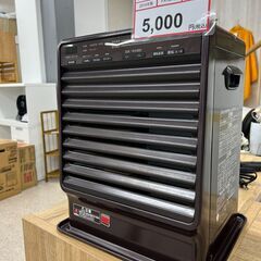 暖房 探すなら「リサイクルR 」❕最大 12畳❕クリーニング済み...