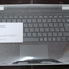 Surface Pro Signature　タイプカバー  FFP-00159