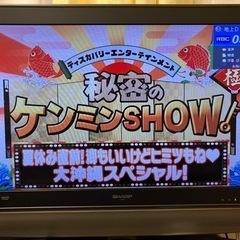 SHARP AQUOS LC-37gs交換可能/値下げ