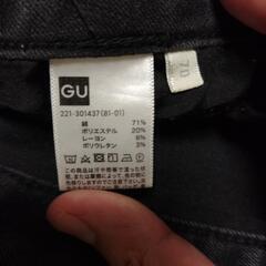 スキニーパンツの画像