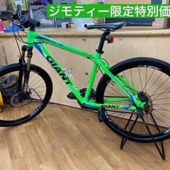 ATX 自転車の中古が安い！激安で譲ります・無料であげます(5