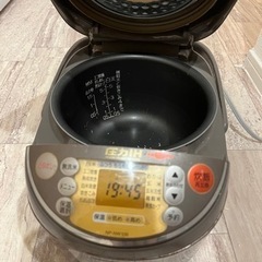 【取引中】沢山の問い合わせ有難うございます。返信できず申し訳ありません…象印　炊飯器　5号　の画像