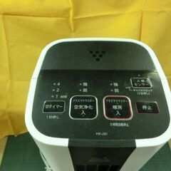 暖房　SHARP　セラミックファンヒ－タ－　HX-LS1　ホワイト　人感センサ－付　の画像