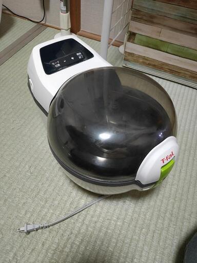 【値下げ】ティファール アクティフライ