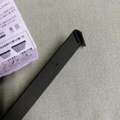 ウォリスト　束ねる金具4枚用の画像