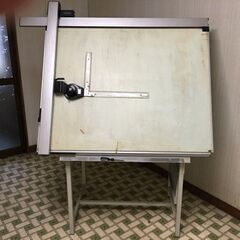 内田洋行 製図台・ドラフター 無料 引き取り限定