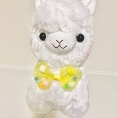 アルパカぬいぐるみ