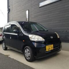 売れました