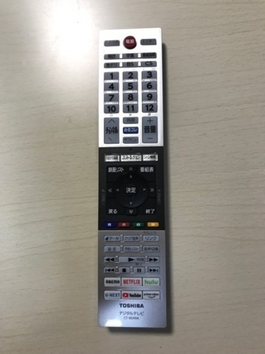 TOSHIBA 東芝 TV リモコン CT-90494