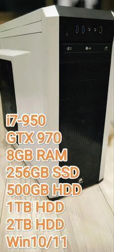 高評価のクリスマスプレゼント TREK 970 トレック マウンテン
