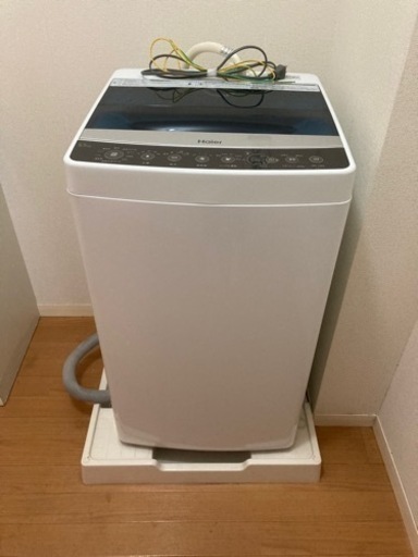 ［11月23日まで募集！！］縦型洗濯機　5.5kg