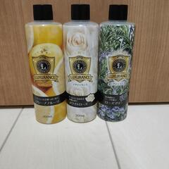 アロマオイル3本セット
