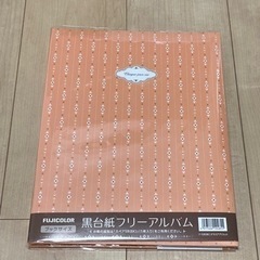 アルバム