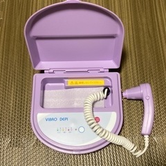 レーザー脱毛の画像