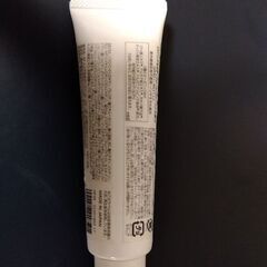 Afternoon Tea　UVケアハンド＆ボディクリーム　ヴァーベナの香り　残量９割程の画像