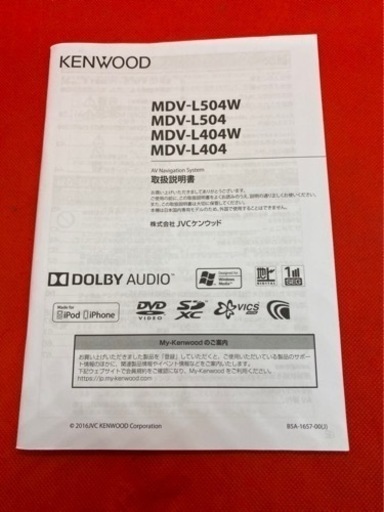 KENWOOD 2022年地図　MDV-L404 新品バックカメラ付きフルセット　つ-8