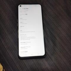 オッポa55s