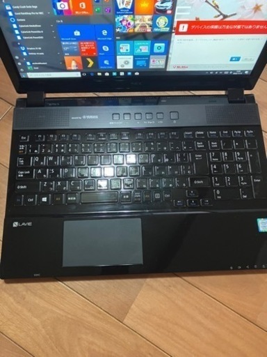 ノートパソコン　タッチパネル搭載　LAVIE NS750/G
