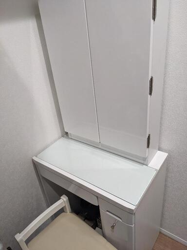 ドレッサー三面鏡　化粧台