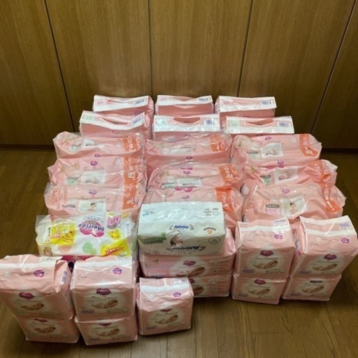 【セット価格】おむつ28袋